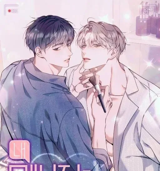 《介绍我的经纪人》封面